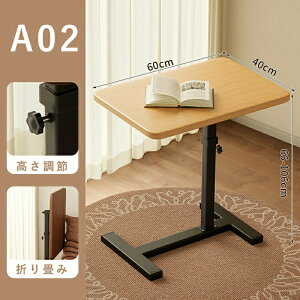 TChe[u ~ p\RfXN 66~106cm LX^[t iK ItBXfXN ړe[u ׋ dfXN ~e[u xbhTChe[u \t@ xbh