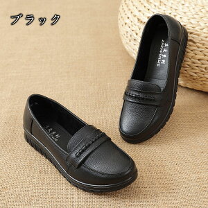 [t@[ fB[X pvX C IV ʋ Ȃ ɂȂ [q[ ₷  q[ ₷ fB[XpvX pvX   w tbgV[Y 