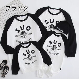 eq yAbN Ԃ eq yAbN eqyAbN H ~ gbvX  }} eq yAbN ̎q ~ yAbN eq uh  pp eq xr[ 傫TCY