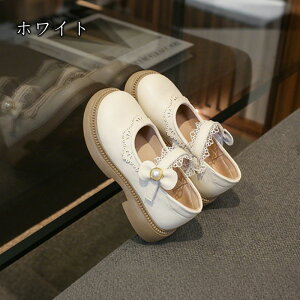 tH[}V[Y LbY tH[}V[Y q C hX ̎q  \  w Ǝ Zj[V[Y LbY }WbNe[v sAm \ RN[ zCg/u