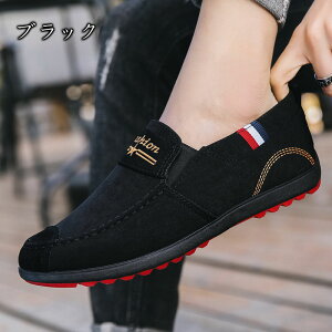 Xb| |Cg fbLV[Y Xj[J[ Y LbY WjA LoX ₷  U s  @p oCg V[Y  ItBX t  H ~ t@b