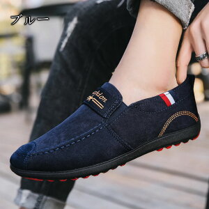 Xb| |Cg fbLV[Y Xj[J[ Y LbY WjA LoX ₷  U s  @p oCg V[Y  ItBX t  H ~ t@b