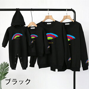 eq yAbN Ԃ eq yAbN N eqyAbN H ~ gbvX  }} eq yAbN ̎q ~ yAbN eq uh  pp eq xr[ 傫