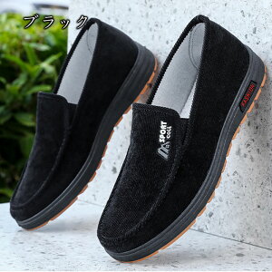 Xb| |Cg fbLV[Y Xj[J[ Y LbY WjA ₷  U s  @p oCg V[Y  ItBX t  H ~ t@bV 