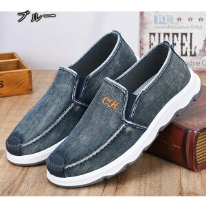 Xj[J[ Xb| Y EH[LOV[Y fbLV[Y JWAV[YY [Jbg LoXV[Y C [Jbg X|[c U y y d l Ȃ 