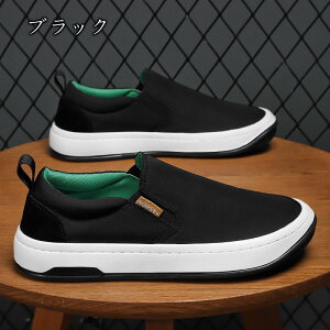 Xj[J[ Xb| Y EH[LOV[Y fbLV[Y JWAV[YY [Jbg LoXV[Y C [Jbg X|[c U y y d l Ȃ 