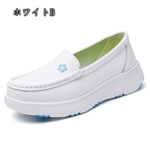スニーカー スリッポン レディース ウォーキングシューズ デッキシューズ カジュアルシューズ ローカット スポーツ ナースシューズ 散歩 軽量 軽い 仕事 大人 疲れない 通勤 通学 運転でき