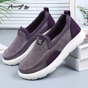 Xb| |Cg fbLV[Y Xj[J[ fB[X Y LbY WjA bV ₷  U s  @p oCg V[Y  ItBX t  H 