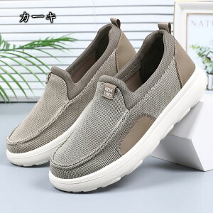 Xb| |Cg fbLV[Y Xj[J[ fB[X Y LbY WjA bV ₷  U s  @p oCg V[Y  ItBX t  H 