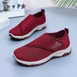 Xb| |Cg fbLV[Y Xj[J[ fB[X Y LbY WjA bV ₷  U s  @p oCg V[Y  ItBX t  H 