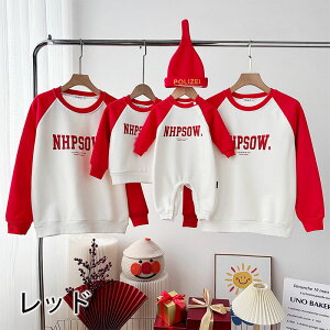 eq yAbN Ԃ eq yAbN N eqyAbN H ~ gbvX  }} eq yAbN ̎q ~ yAbN eq uh  pp eq xr[ 傫