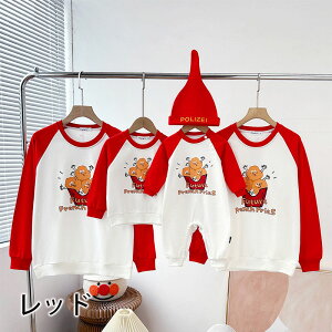 eq yAbN Ԃ eq yAbN N eqyAbN H ~ gbvX  }} eq yAbN ̎q ~ yAbN eq uh  pp eq xr[ 傫