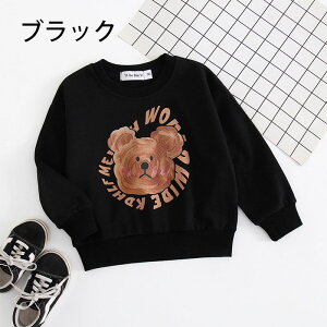 eq yAbN Ԃ eq yAbN q oYj v[g N eqyAbN H ~ gbvX  }} eq yAbN ̎q ~ yAbN eq uh  pp 