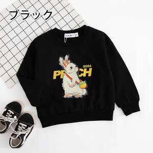 eq yAbN Ԃ eq yAbN N eqyAbN H ~ gbvX  }} eq yAbN ̎q ~ yAbN eq uh  pp eq xr[ 傫