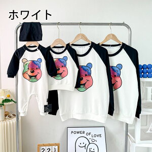 eq yAbN Ԃ eq yAbN N eqyAbN H ~ gbvX  }} eq yAbN ̎q ~ yAbN eq uh  pp eq xr[ 傫