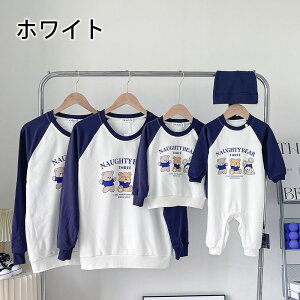 eq yAbN Ԃ eq yAbN N eqyAbN H ~ gbvX  }} eq yAbN ̎q ~ yAbN eq uh  pp eq xr[ 傫