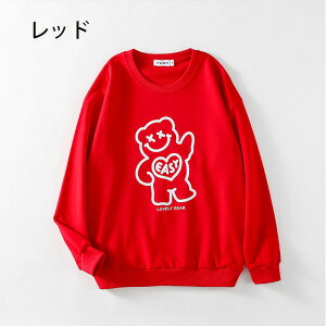 eq yAbN Ԃ eq yAbN N eqyAbN H ~ gbvX  }} eq yAbN ̎q ~ yAbN eq uh  pp eq xr[ 傫