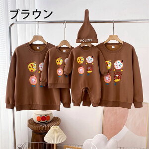 eq yAbN Ԃ eq yAbN q oYj v[g N eqyAbN H ~ gbvX  }} eq yAbN ̎q ~ yAbN eq uh  pp 