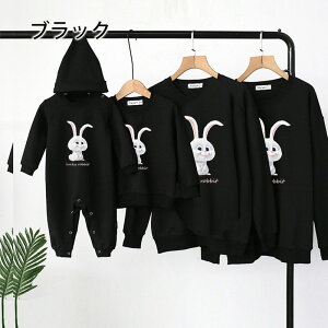 eq yAbN Ԃ eq yAbN N eqyAbN H ~ gbvX  }} eq yAbN ̎q ~ yAbN eq uh  pp eq xr[ 傫