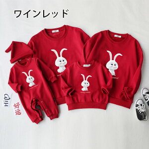 eq yAbN Ԃ eq yAbN N eqyAbN H ~ gbvX  }} eq yAbN ̎q ~ yAbN eq uh  pp eq xr[ 傫