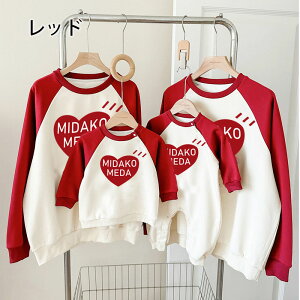 eq yAbN Ԃ eq yAbN eqyAbN H ~ gbvX  }} eq yAbN ̎q ~ yAbN eq uh  pp eq xr[ 傫TCY