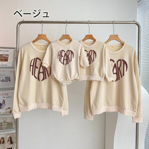 eq yAbN Ԃ eq yAbN eqyAbN H ~ gbvX  }} eq yAbN ̎q ~ yAbN eq uh  pp eq xr[ 傫TCY