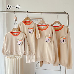 eq yAbN Ԃ eq yAbN eqyAbN H ~ gbvX  }} eq yAbN ̎q ~ yAbN eq uh  pp eq xr[ 傫TCY