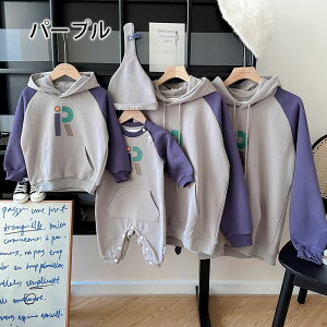 eq yAbN Ԃ eq yAbN N eqyAbN H ~ gbvX  }} eq yAbN ̎q ~ yAbN eq uh  pp eq xr[ 傫