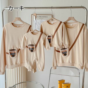 eq yAbN Ԃ eq yAbN eqyAbN H ~ gbvX  }} eq yAbN ̎q ~ yAbN eq uh  pp eq xr[ 傫TCY