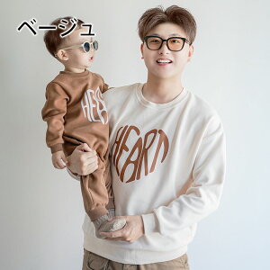 eq yAbN Ԃ eq yAbN q oYj v[g N eqyAbN H ~ gbvX  }} eq yAbN ̎q ~ yAbN eq uh  pp 