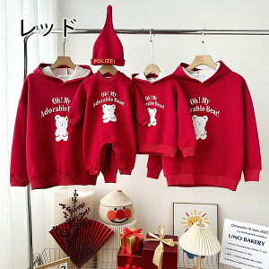 eq yAbN Ԃ eq yAbN q oYj v[g N eqyAbN H ~ gbvX  }} eq yAbN ̎q ~ yAbN eq uh  pp 