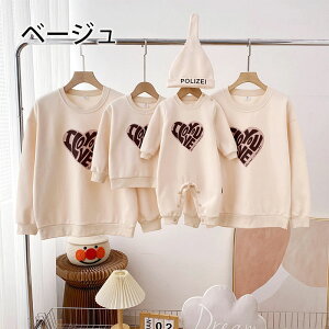 eq yAbN Ԃ eq yAbN q oYj v[g N eqyAbN H ~ gbvX  }} eq yAbN ̎q ~ yAbN eq uh  pp 