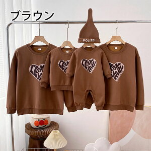 eq yAbN Ԃ eq yAbN q oYj v[g N eqyAbN H ~ gbvX  }} eq yAbN ̎q ~ yAbN eq uh  pp 