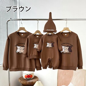 eq yAbN Ԃ eq yAbN q oYj v[g N eqyAbN H ~ gbvX  }} eq yAbN ̎q ~ yAbN eq uh  pp 