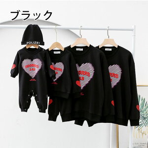 eq yAbN Ԃ eq yAbN q oYj v[g N eqyAbN H ~ gbvX  }} eq yAbN ̎q ~ yAbN eq uh  pp 