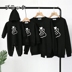 eq yAbN Ԃ eq yAbN q oYj v[g N eqyAbN H ~ gbvX  }} eq yAbN ̎q ~ yAbN eq uh  pp 