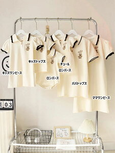 eqyA yA Zbg Jbv oq R[f  낢 Z o xr[ Ƒ ʐ^ ؍q   F t H eq yAbN ܂|Vc p[X Ԃ j̎q 