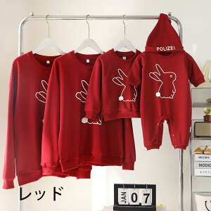 eq yAbN  g[i[  Ԃ eqyA yA Zbg Jbv oq R[f  낢 Z o Ƒ ؍q q j̎q ̎q pp }}  q oY