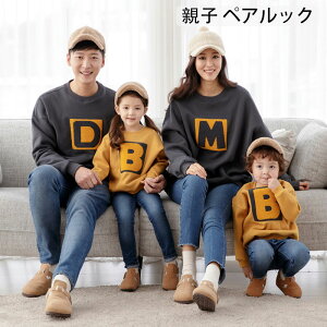 eq  eqyA  p[X eqR[f gbvX  Ƒ 낢  O[ yAbN eqyA  eq yAb eq Zbg Ԃ 낢 H ~ eqR[f  