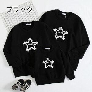 eq yAbN Ԃ eq yAbN eqyAbN H ~ gbvX  }} eq yAbN ̎q ~ yAbN eq uh  pp eq xr[ 傫TCY