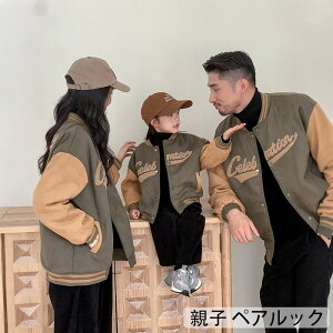 eq yAbN Ԃ eq yAbN WPbg eqyAbN H ~ gbvX  }} eq yAbN ̎q ~ yAbN eq uh  pp eq xr[ 