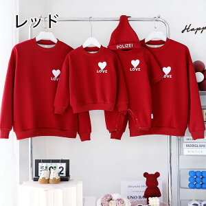 eq yAbN Ԃ eq yAbN eqyAbN H ~ gbvX  }} eq yAbN ̎q ~ yAbN eq uh  pp eq xr[ 傫TCY