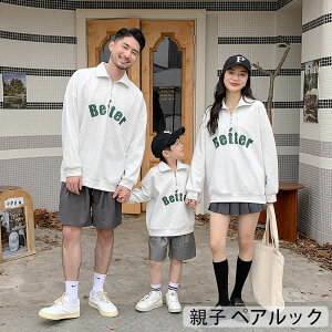 eq yAbN Ԃ eq yAbN eqyAbN H ~ gbvX  }} eq yAbN ̎q ~ yAbN eq uh  pp eq xr[ 傫TCY