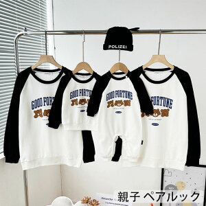 eq yAbN Ԃ eq yAbN eqyAbN H ~ gbvX  }} eq yAbN ̎q ~ yAbN eq uh  pp eq xr[ 傫TCY