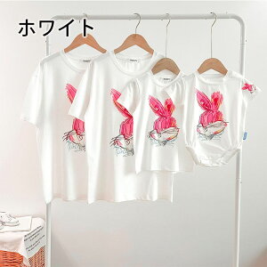 eqR[f Ԃ eqyAtVc  R[f  Ƒ  tVc uh l q  3l eq yAbN tVc yA    ĕ eq 낢 v[g j̎q 