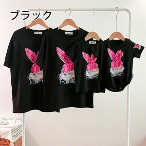 �e�q�R�[�f �Ԃ���� �e�q�y�At�V���c ���� �R�[�f �� �Ƒ� ������ t�V���c �u�����h ��l �q�� ������ 3�l �e�q �y�A���b�N t�V���c �y�A �� �� ������ �ĕ� �e�q �����낢 �v���[���g �j�̎q 