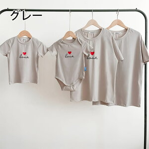 eqR[f Ԃ eqyAtVc  R[f  Ƒ  tVc uh l q  3l eq yAbN tVc yA    ĕ eq 낢 v[g j̎q 