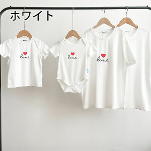 �e�q�R�[�f �Ԃ���� �e�q�y�At�V���c ���� �R�[�f �� �Ƒ� ������ t�V���c �u�����h ��l �q�� ������ 3�l �e�q �y�A���b�N t�V���c �y�A �� �� ������ �ĕ� �e�q �����낢 �v���[���g �j�̎q 