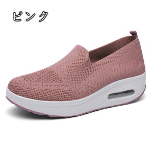  Xj[J[ EH[LOV[Y jOV[Y WMOV[Y X|[cV[Y ^C fB[X _CGbgXj[J[ EH[LOV[Y C bV y ꂢ