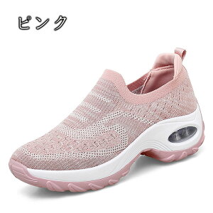  Xj[J[ EH[LOV[Y jOV[Y WMOV[Y X|[cV[Y ^C fB[X _CGbgXj[J[ EH[LOV[Y C bV y ꂢ